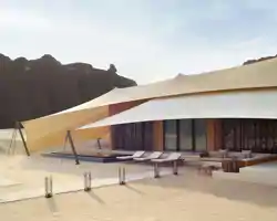 Banyan Tree Alula thumbnail